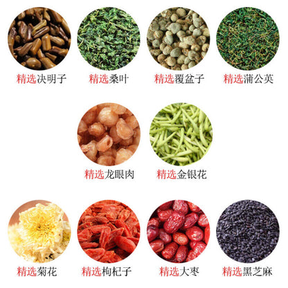 150g New Herbal Tea Chrysanthemum Cassia Seed Tea Hanfangmingquancha Healthy Tea