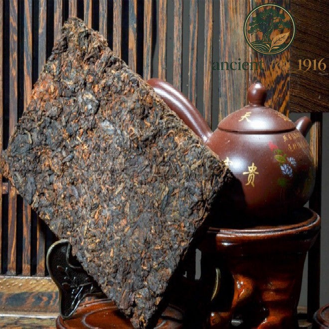 500g Aged Yunnan Ripe Pu-erh Tea Brick Black Tea