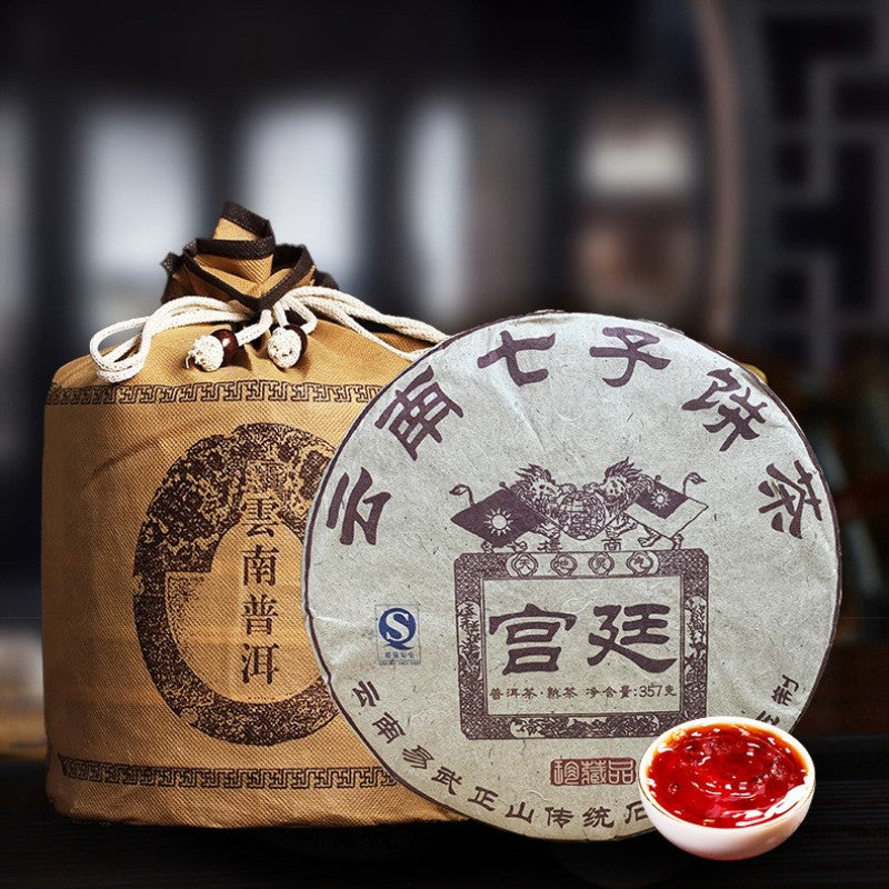 357g Yunnan Ancient Tree Qizi Cake Tea 2009 Royal Court Pu'er Tea Ripe Tea Cake