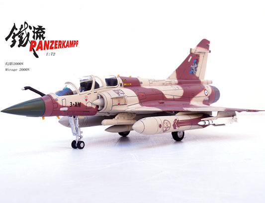 1/72 French Mirage 2000 Fighter Model Two Seat Assault Wadi Dum Alloy Model