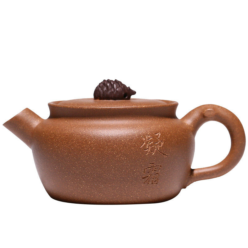Chinese Character Carved Handmade Tea Pot Ball Shaped Infuser Hole Duan Clay Pot