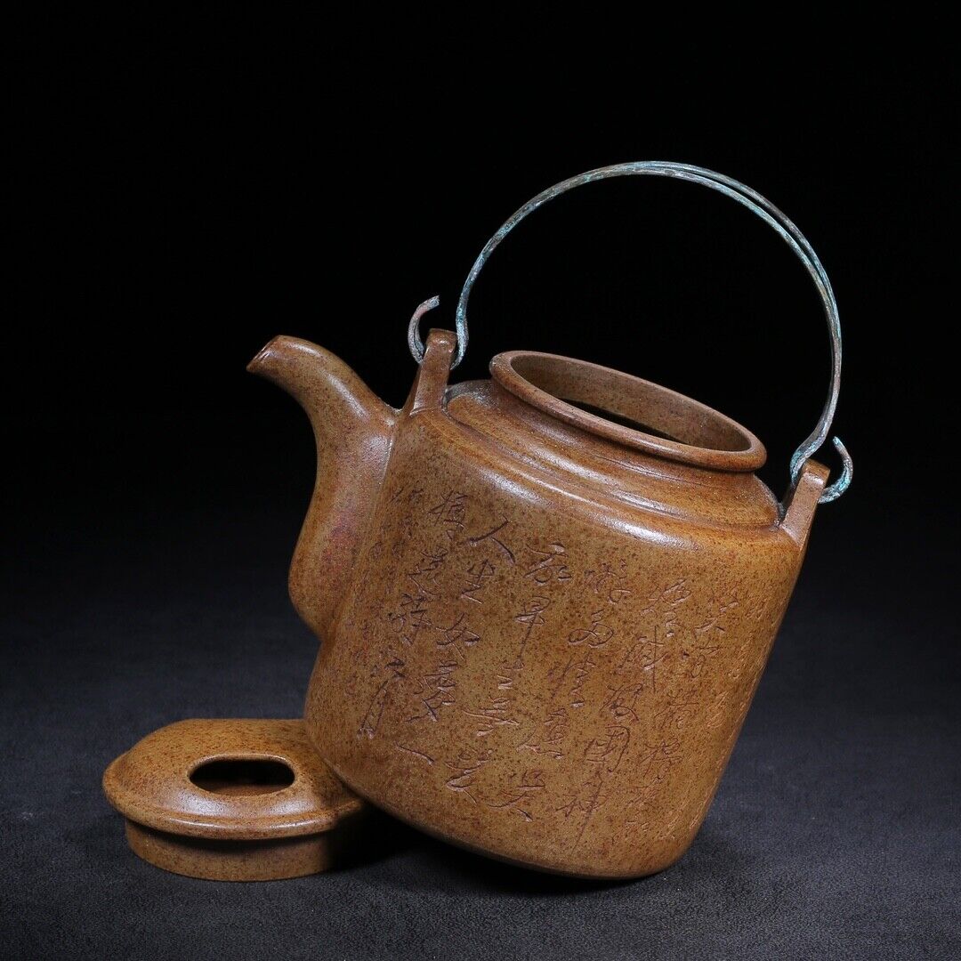 Chinese Yixing Zisha Clay Handmade Exquisite Teapot （品名：洋桶 底款：自怡轩