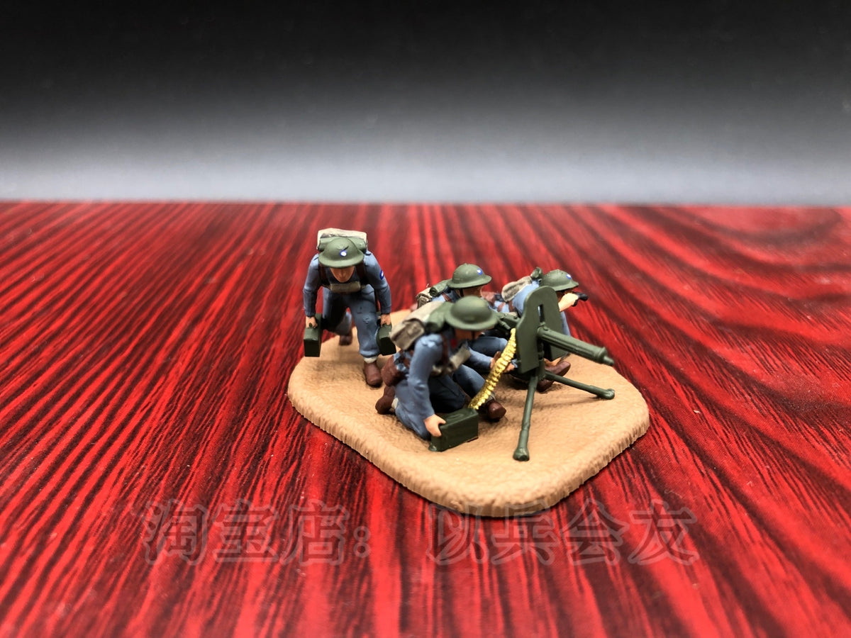1/72 WWII Chinese Heavy machine gun group + 4Pcs soldier model