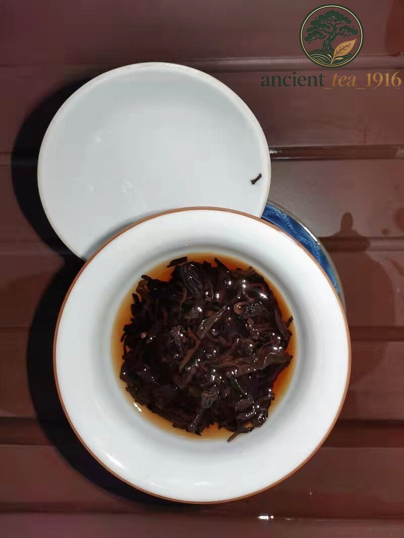 400g Mengku Rongshi Lincang 2014 Shu Puer Mu Ye Chun 3yr Aged Pu'er Ripe Pu-erh