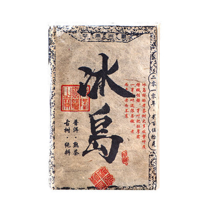 Yunnan Bing Dao Ripe Puerh Tea Iceland Old Tree Cooked Pu-erh Tea Brick Tea 250g