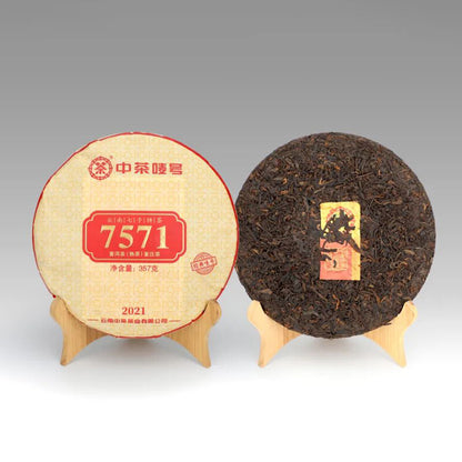 2021 CHINATEA Classic Zhongcha 7571 Pu-erh Tea Cake 357g Ripe Puer Pu'er Tea