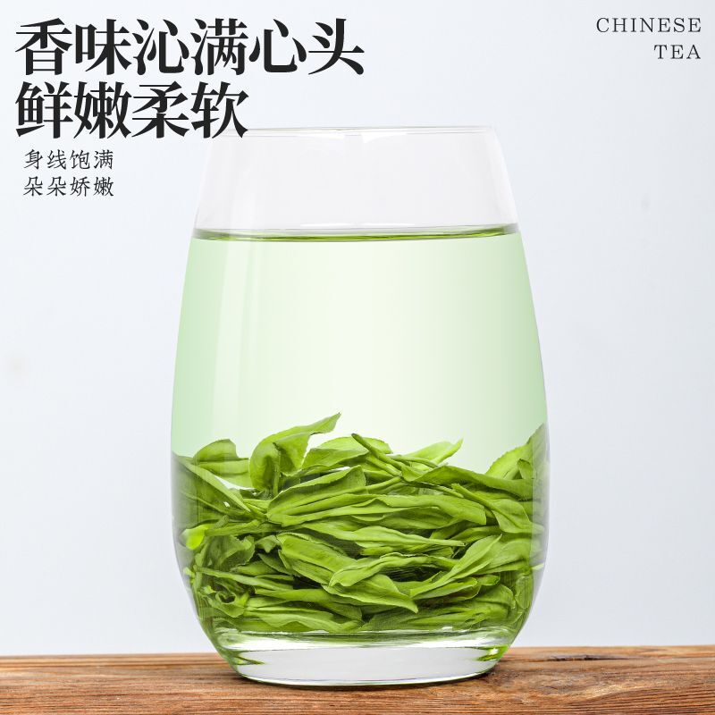 Longjing Green Tea Spring Tea New Tea Hand-Fried Bean Fragrant Gift Box