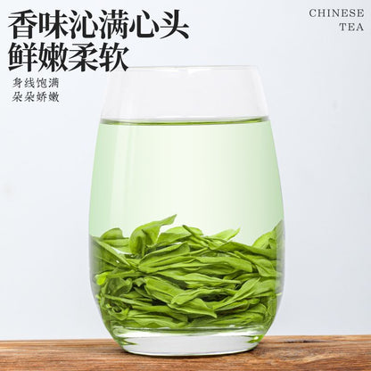 Longjing Green Tea Spring Tea New Tea Hand-Fried Bean Fragrant Gift Box
