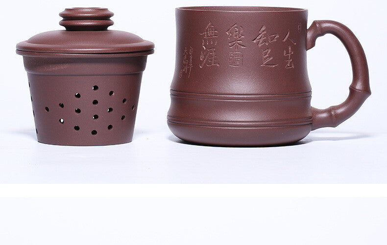 Office Tea Cup With Infuser Cup Lid Chinese Character Carved Real Yixing Zisha