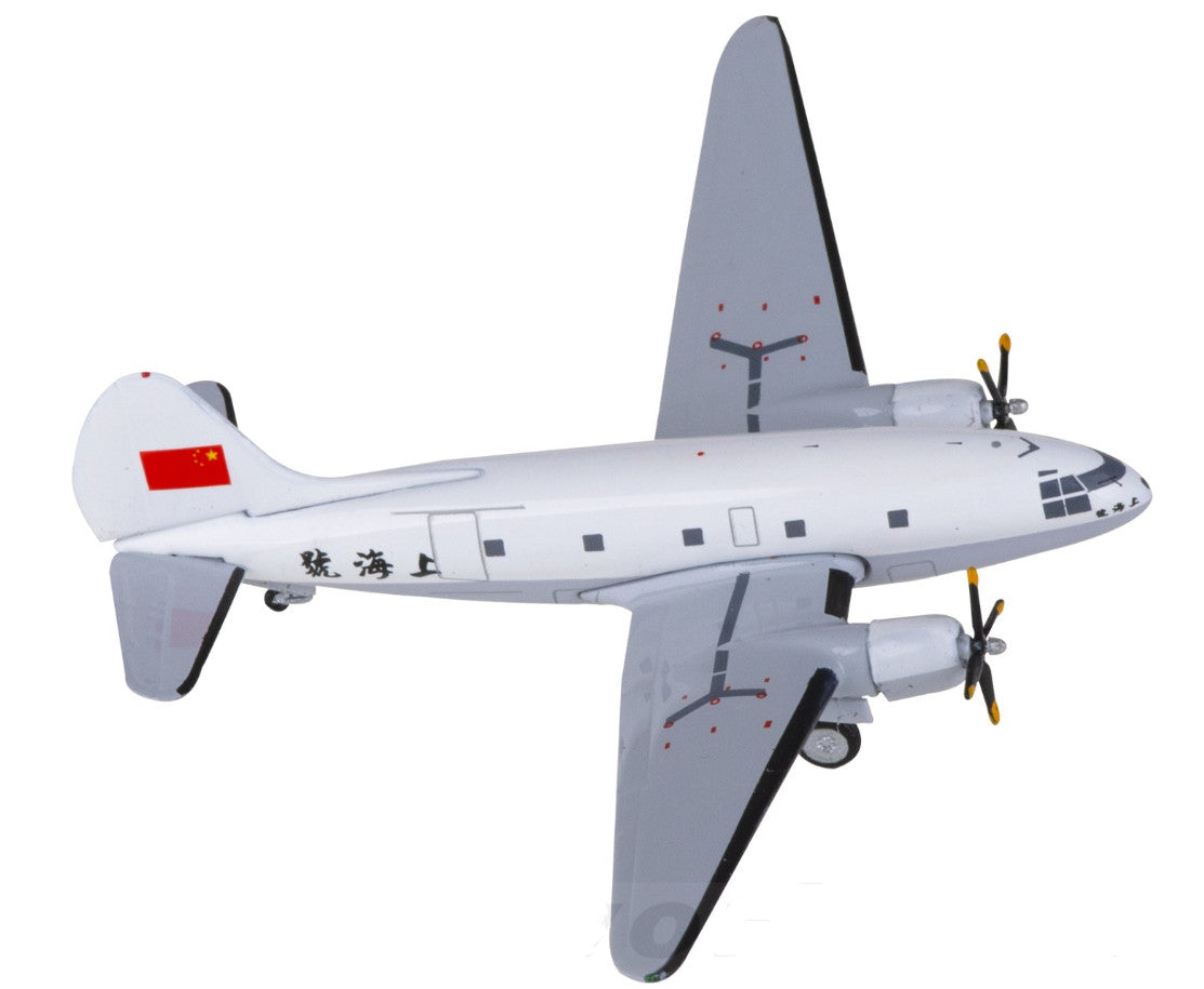 1:400 Yu Model CAAC Curtiss C-46 Passenger Airplane Diecast Aircraft Plane Model