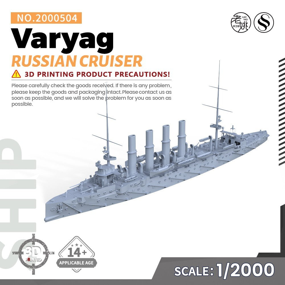 SSMODEL SS2000504 1/2000 Military Model Kit Russian Varyag Cruiser