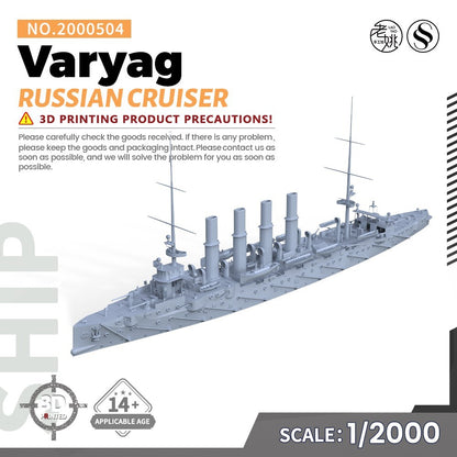 SSMODEL SS2000504 1/2000 Military Model Kit Russian Varyag Cruiser