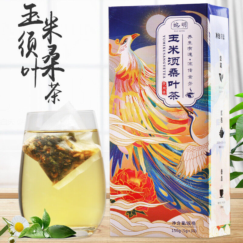 婉明Cornstalks Mulberry Leaf Tea Dandelion Tea Burdock Cassia Seed Tea