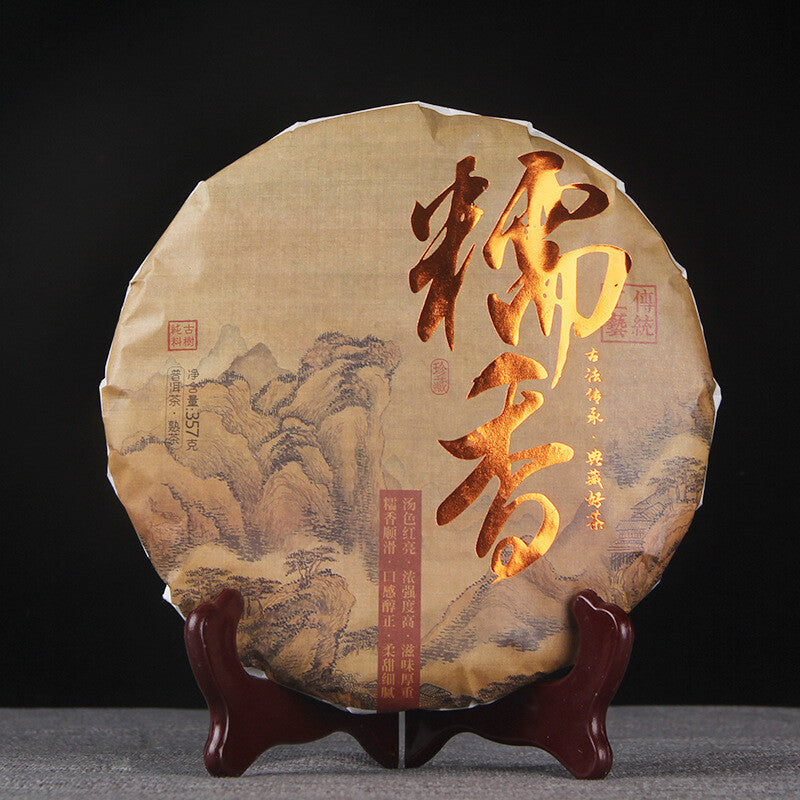 357g China Glutinous Rice Fragrant Pu-erh Tea Cook Puerh Black Tea Puer Tea Cake