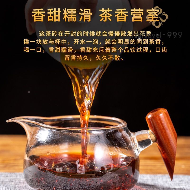500G Banzhang Ancient Tree Pu'er Tea Ripe Pu Erh Tea Brick -