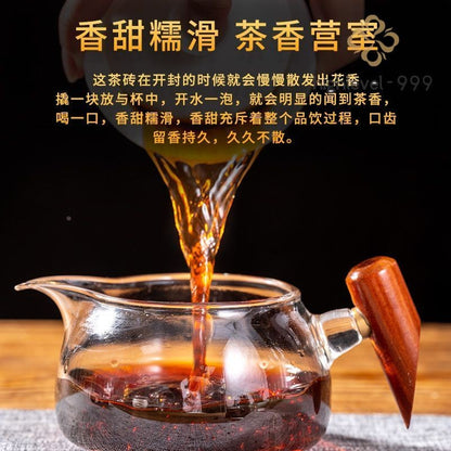 500G Banzhang Ancient Tree Pu'er Tea Ripe Pu Erh Tea Brick -