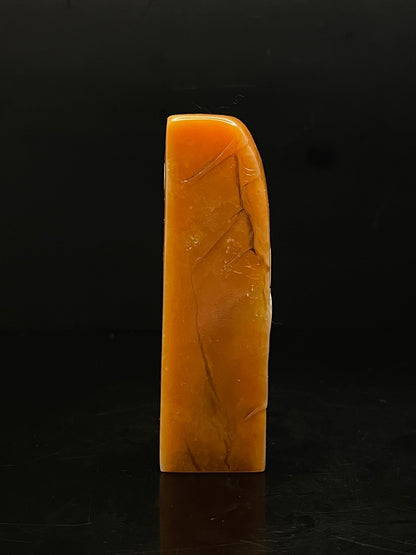 Chinese Natural Shoushan Stone Hand-carved Exquisite Landscape Figure Seal 31293