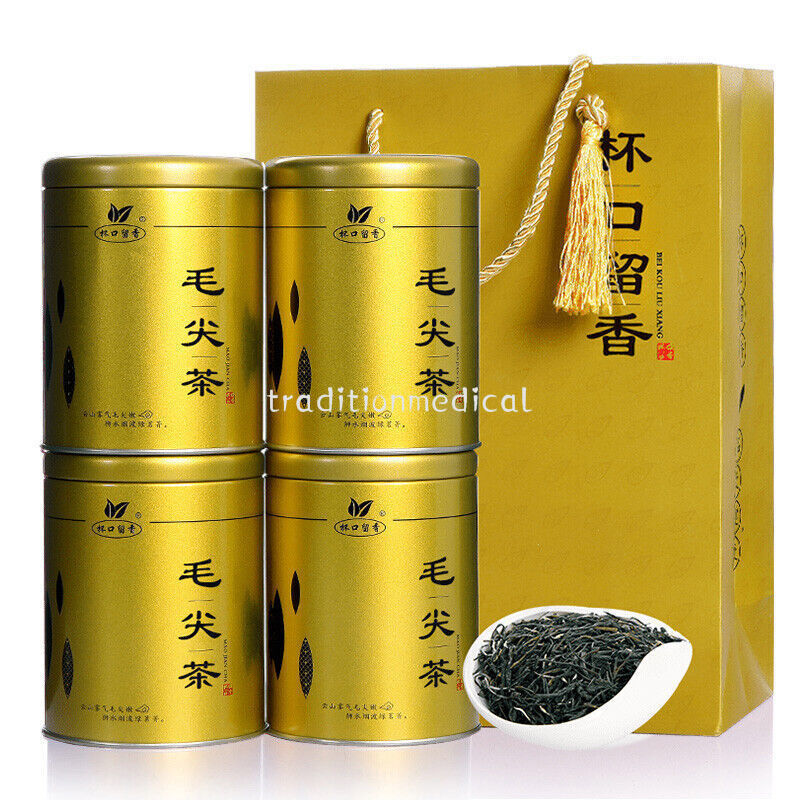 杯口留香毛尖绿茶 茶叶散装正宗春茶嫩芽浓香型 200g（50g*4罐）Chinese tea Maojian Tea green tea