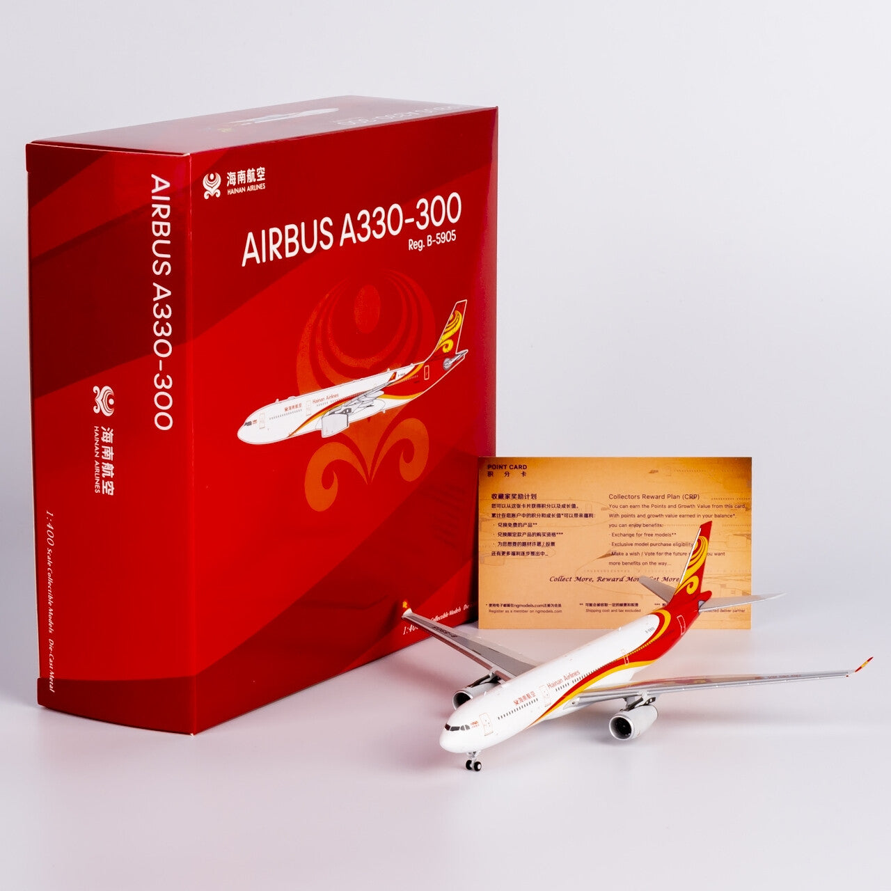 1:400 NG Models Hainan Airlines Airbus A330-300 B-5905 Diecast Aircraft Model