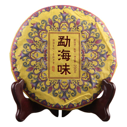 Menghai Pu'er Ripe Tea Fragrant and Mellow Tea Yunnan Qizi Cake 200g