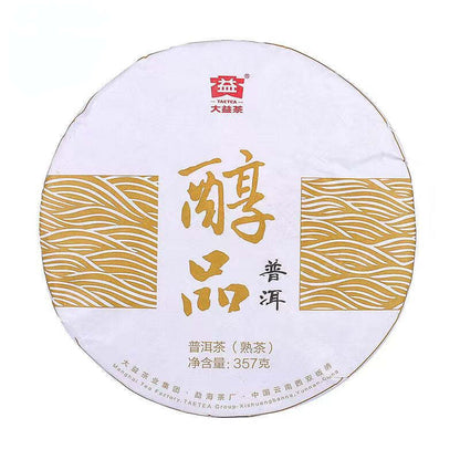 357g Dayi Puerh Cooked Tea Cake Yunnan Pu-erh Ripe Tea Chinese Organic Pu'er Tea