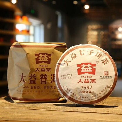 HelloYoung Ripe Pu-erh Tea Cake 357g 2020 Ancient Tree Fermented