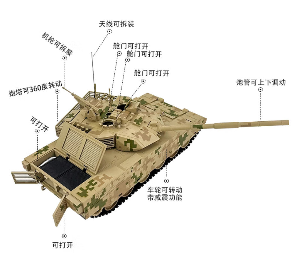 1:24 43CM China VT-4A1 Main Battle Tanks Diecast Military Vehicles Armor Model