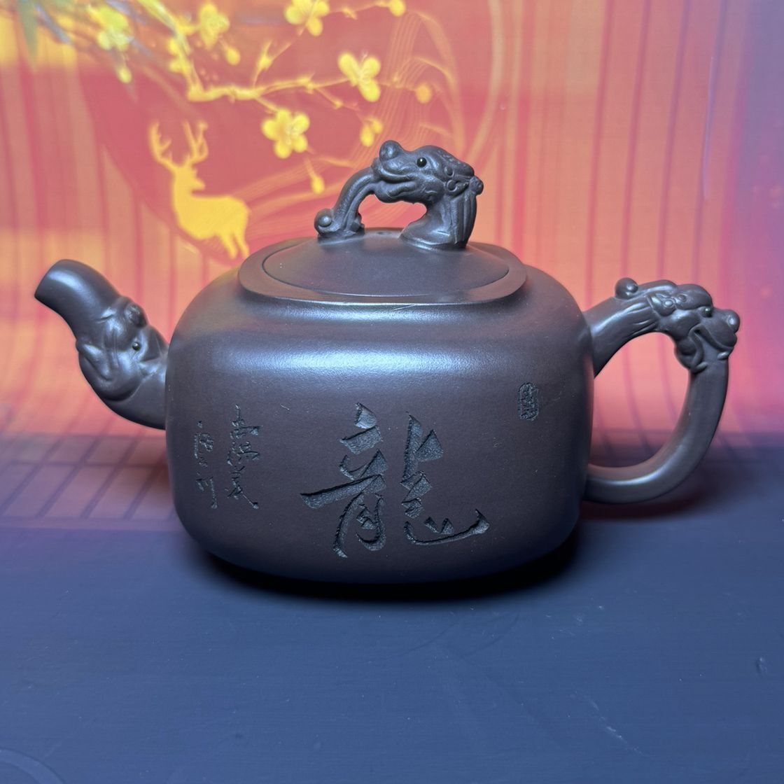 Vintage Chinese Yixing Purple Clay Teapot Zisha Ceremony Carving Dragon Tea Set