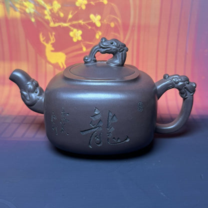 Vintage Chinese Yixing Purple Clay Teapot Zisha Ceremony Carving Dragon Tea Set