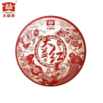 2023 DAYI RED Menghai TAETEA Dayi Pu-erh Tea Ripe Puer Shu Cake 357g