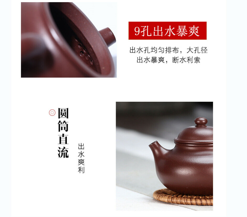 200cc chinese Yixing Handmade Zisha teapot Purple Clay RongTianGongfu Hu Tea Pot