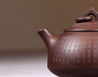 210ml Yixing Purple Clay Handmade Tea Pot Engraved Kettle Kung Fu Tea Ceremony