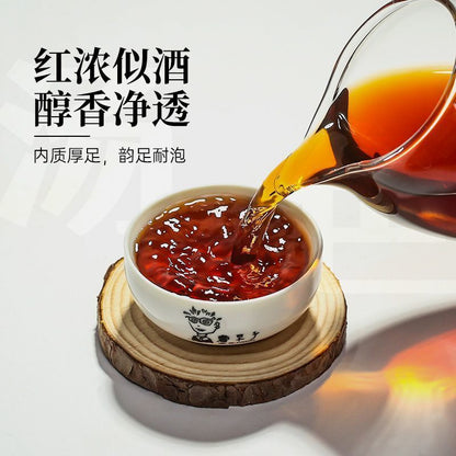 Dark Tea Ripe Tea Yunnan Puerh Tea Tea Bag 56g Tea Bag