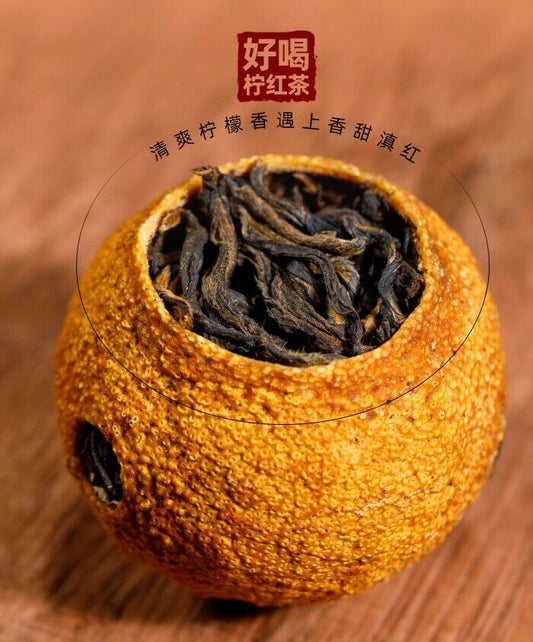 High quality handmade lemon Dian Hong black tea fruit tea Yunnan Dian Hong black tea-