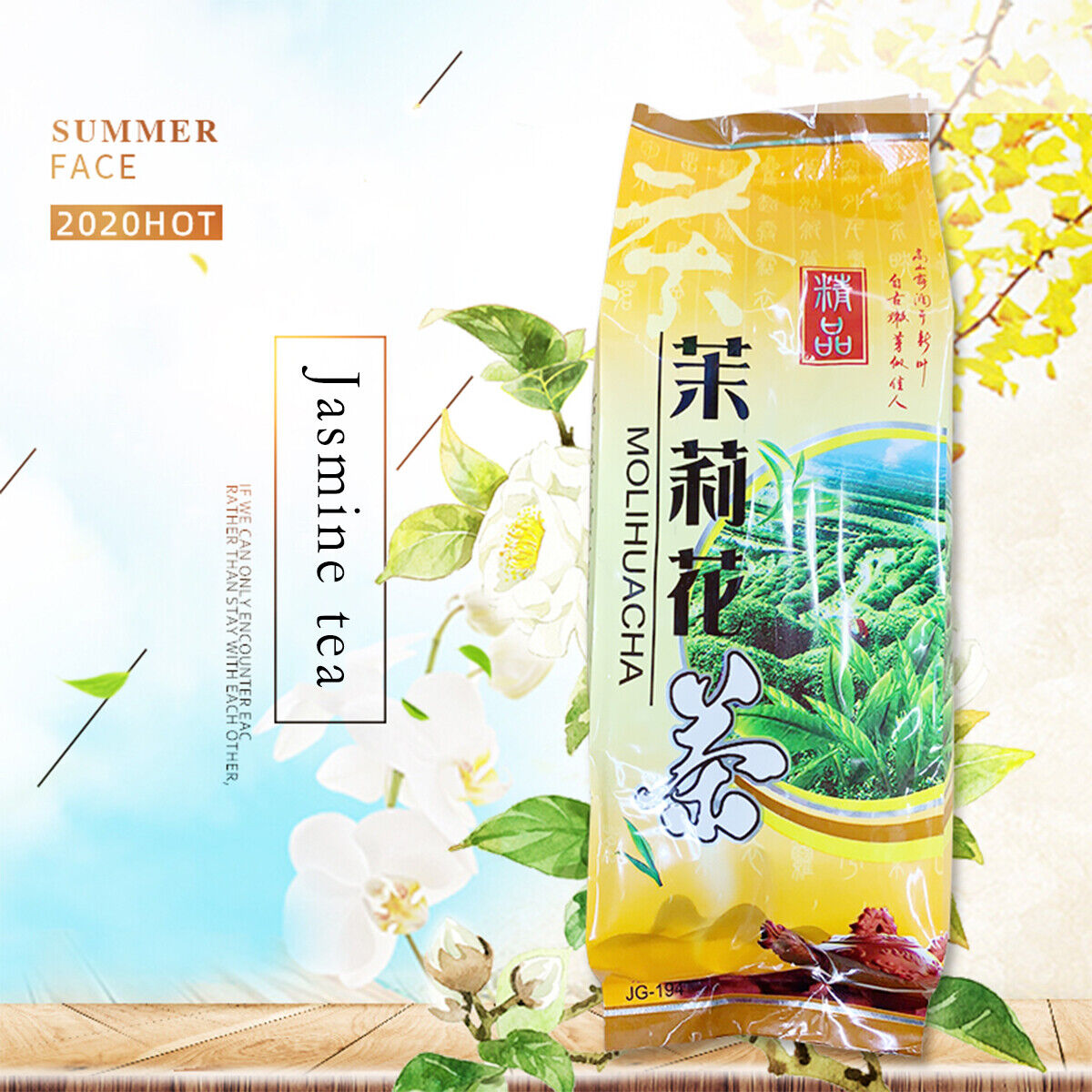 China Green Tea Organic Flower Tea Chinese Jasmine Tea250g Freshest Organic Food