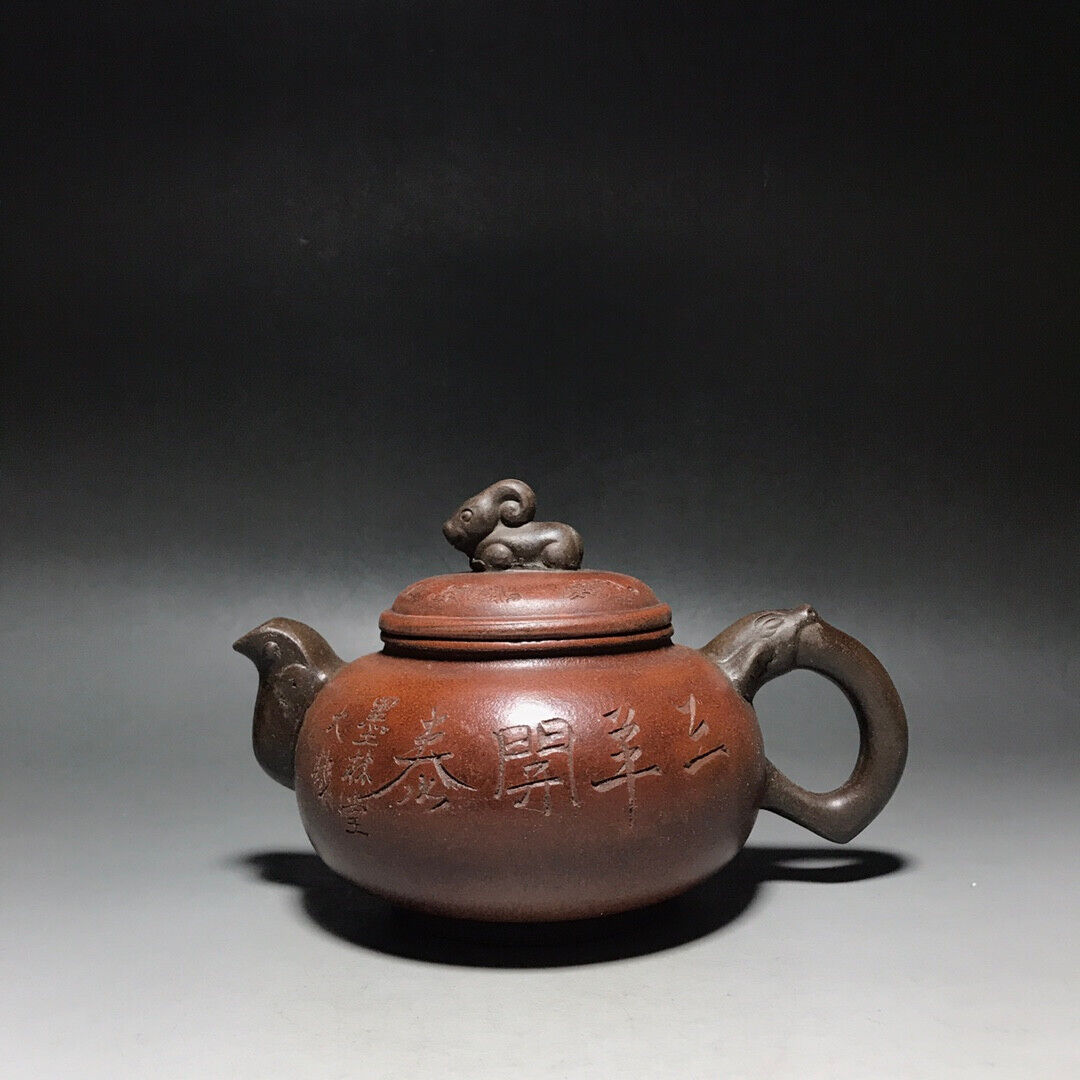 Chinese Yixing Zisha Clay Handmade Exquisite Teapot（三羊开泰 底款：时大彬）