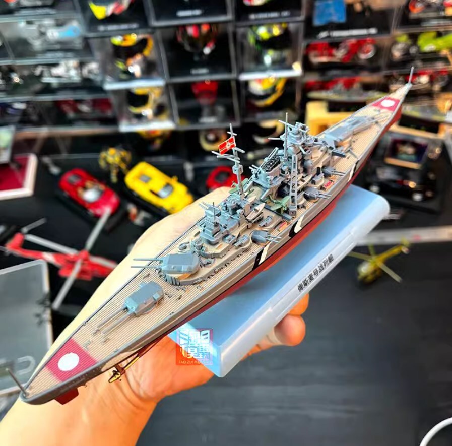 1/1000 German Navy KMS Bismarck battleship warship model