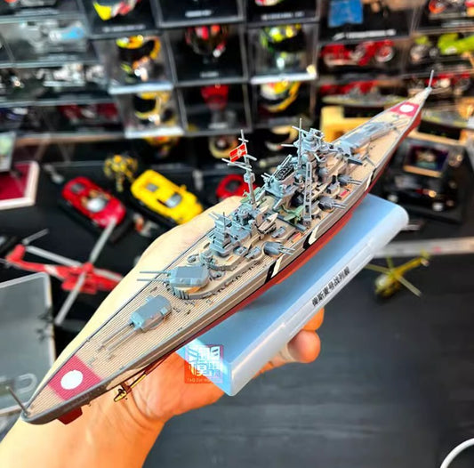 1/1000 German Navy KMS Bismarck battleship warship model