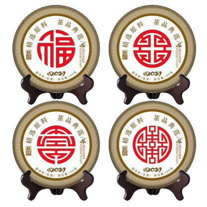 100G [Luck, Wealth, Longevity and Happiness] Puerh Raw Tea Pressed Cake Tea