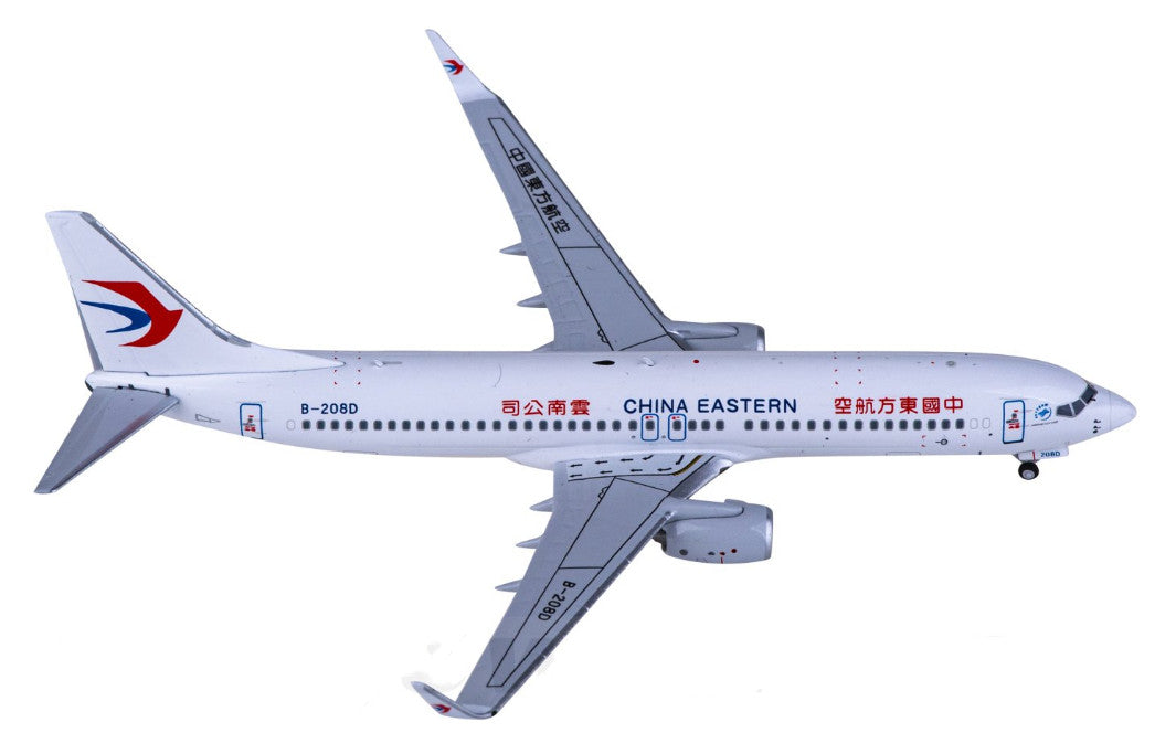 1:400 HYJLwings China Eastern Boeing 737-800 Passenger Airplane Diecast Model