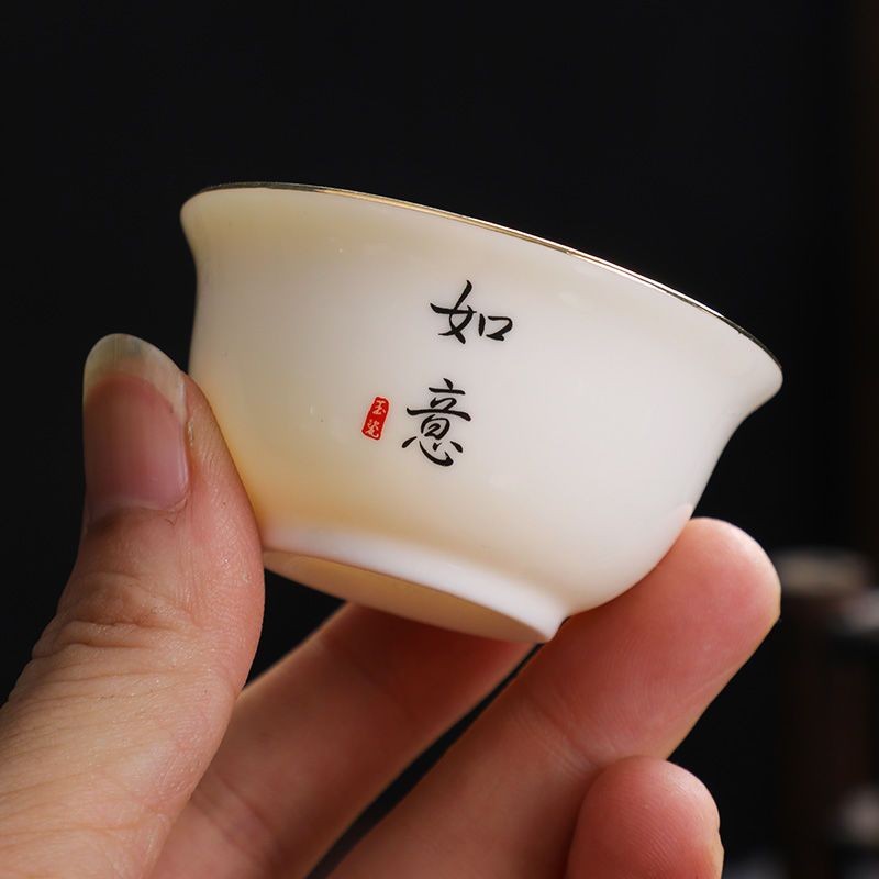 6pcs Chinese Ceramic Kung Fu Teacups Gold Rim 45ml Auspicious Home Tea Set