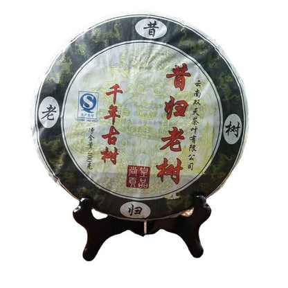 Puerh SHUANG TIAN Raw Puer Health Care 400g High Quality Xi Gui Ancient Tree Tea-