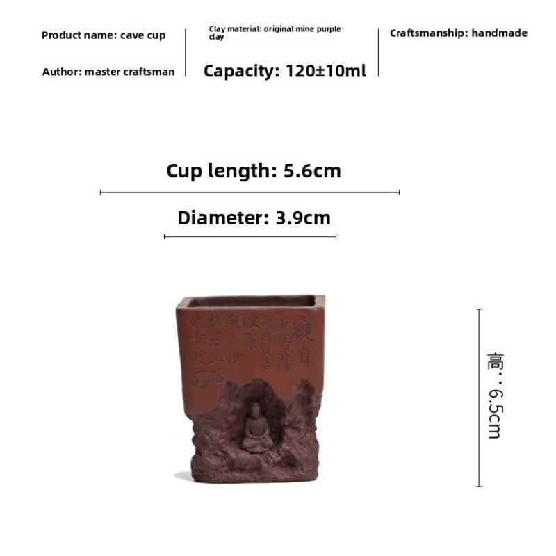 120ml Yixing Purple Clay Grottoes Buddha Teacup Zen Tea-tasting Cup Master Cup