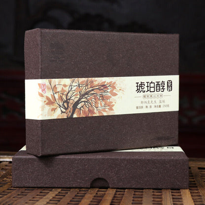 Amber Chun * 2014 Haiwan Bulang Mountain Old Tree Puerh Puer Tea Ripe Brick 250g