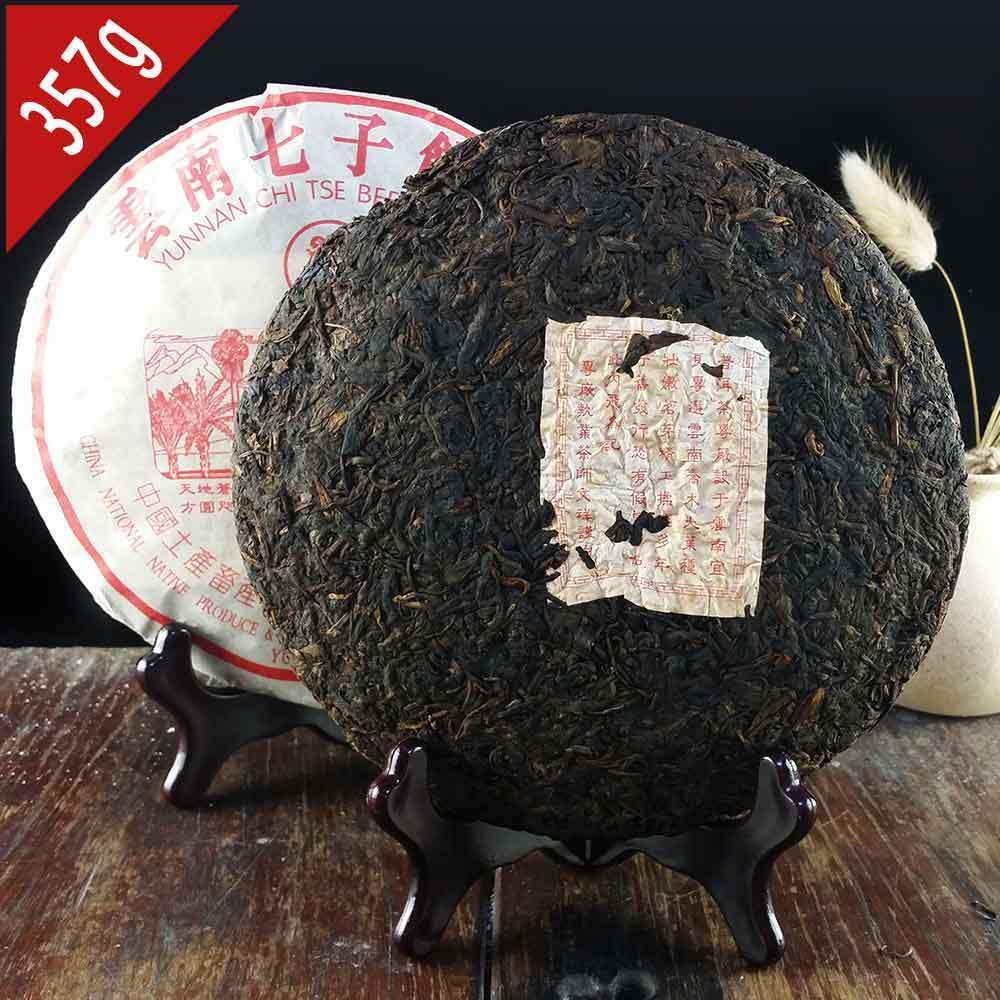 357g Ji Xing Puer Tea-horse Ancient Road Ripe Puer Shu Puerh Tea