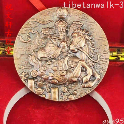 8cm China Red Copper Relief God Culture Wealth Commemorative Medallion Decorate