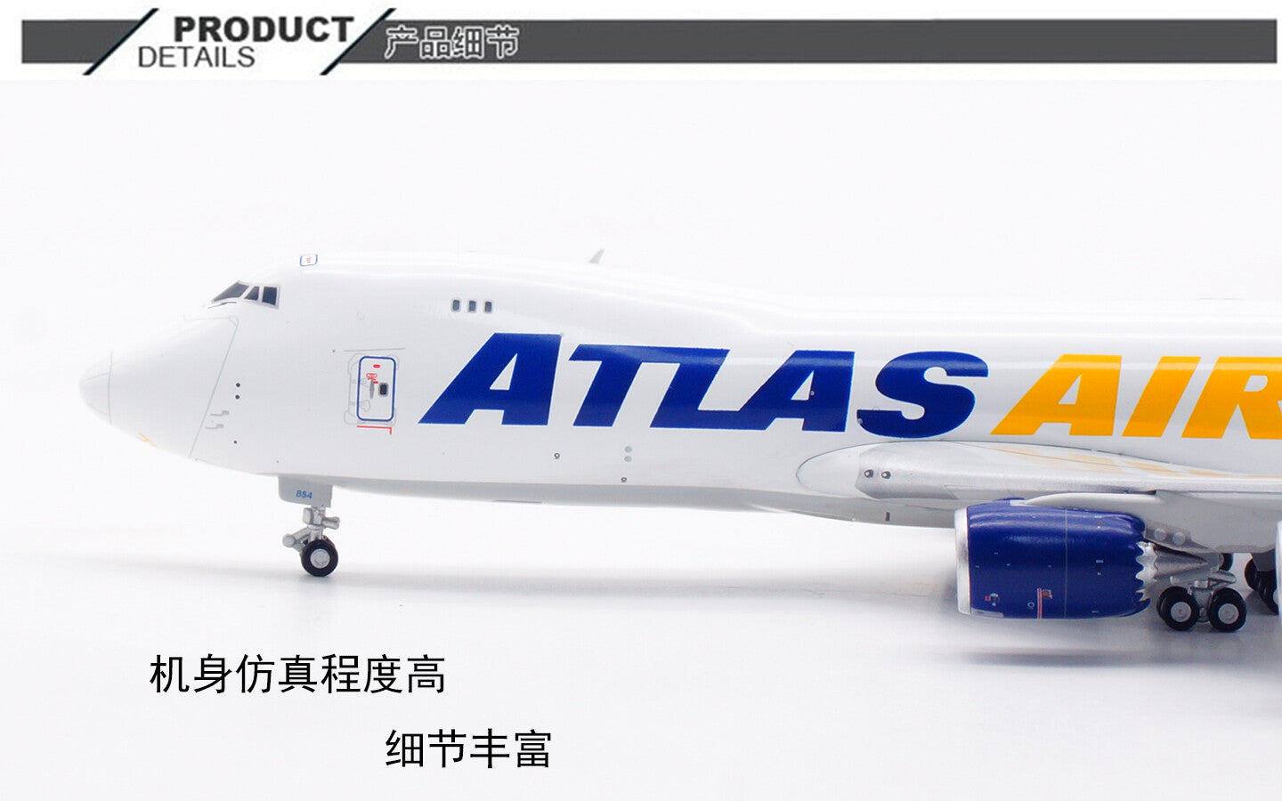 1:400 HX Models ATLAS AIR BOEING 747-8 Plane Airplane Diecast Aircraft Model