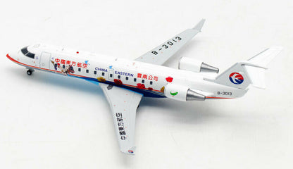 1:200 JC Wings China Eastern Airlines CRJ-200ER Airplane Diecast Aircraft Model