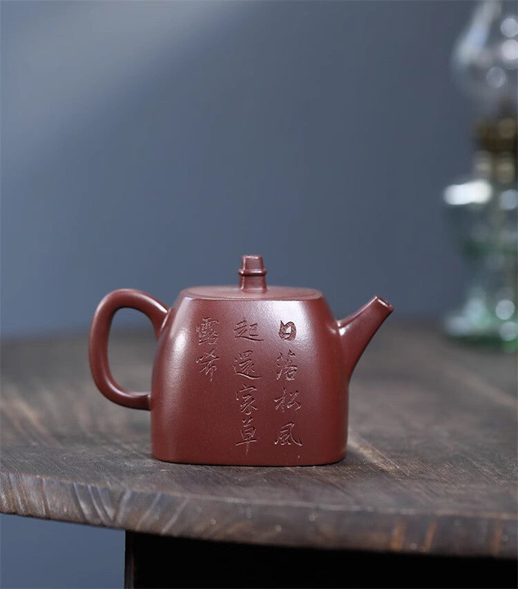 260cc chinese Yixing Handmade Zisha teapot Purple Clay HanDuo Gongfu Tea Pot