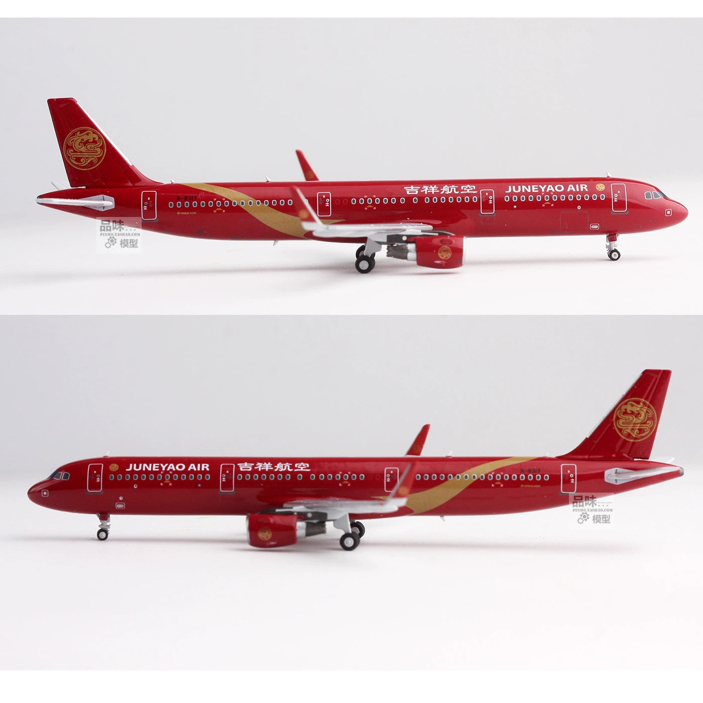 1/400 HYJLwings Juneyao Airlines Eastern Gem Red A321 B-8317 Airplane Model